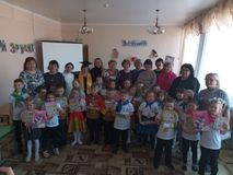 Осипова И.В.