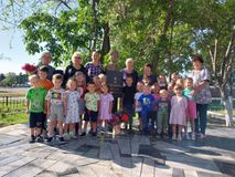 Осипова И.В.
