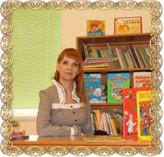 Мурзина Анастасия Николаевна